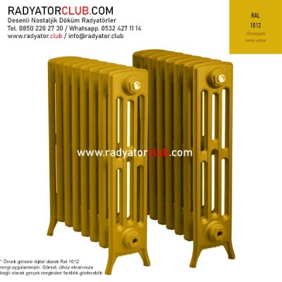 Kdr-4-95 Kolonlu Ayaklı Döküm Radyatör, Ral 1012 |  1 Kolon Kdr-4-95 Kolonlu Ayaklı Döküm Radyatör, Ral 1012 |  1 Kolon